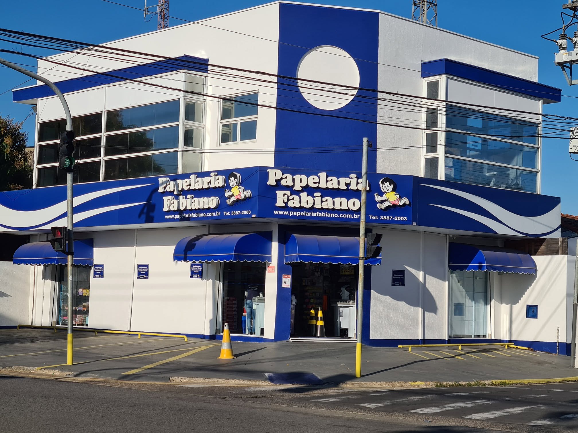 Sobre Papelaria Fabiano 